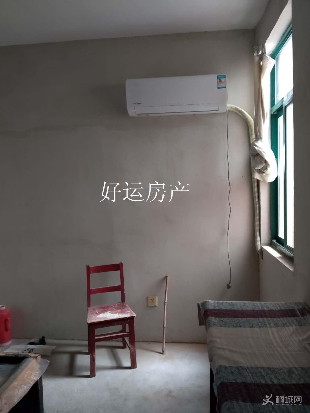 ΢��ͼƬ�༭_20190327161209.jpg