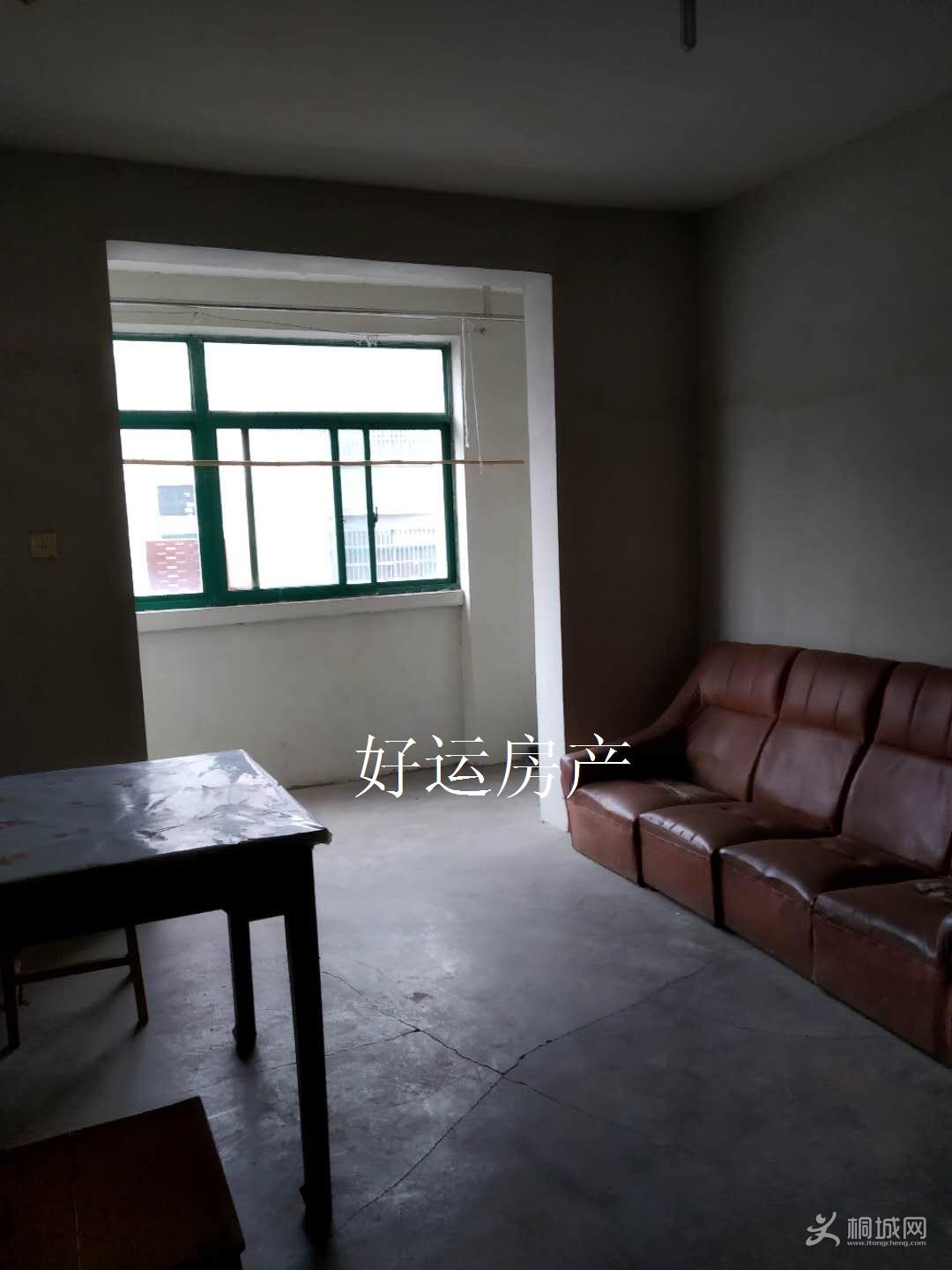 ΢��ͼƬ�༭_20190327161333.jpg