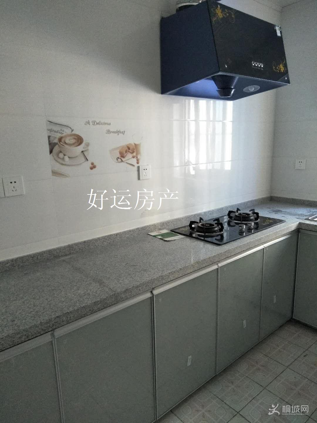 ΢��ͼƬ�༭_20190325154810.jpg