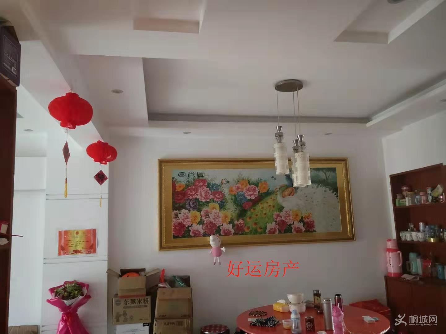 ΢��ͼƬ�༭_20190223084010.jpg