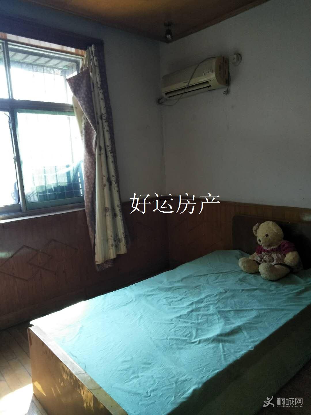΢��ͼƬ�༭_20190325154939.jpg