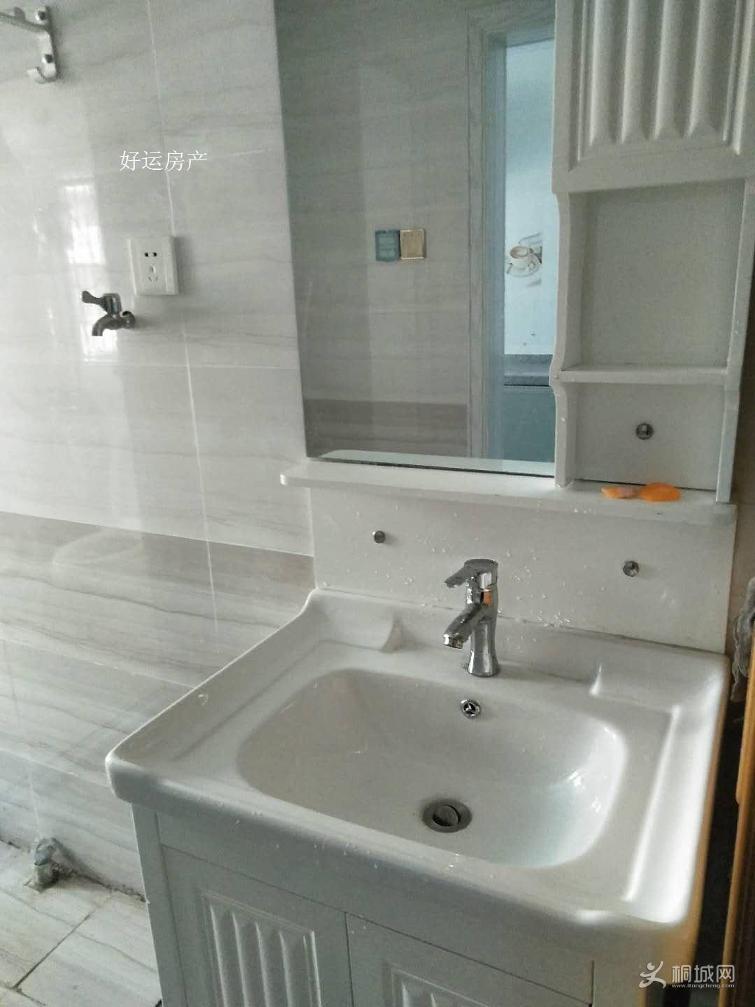 ΢��ͼƬ�༭_20190325155051.jpg