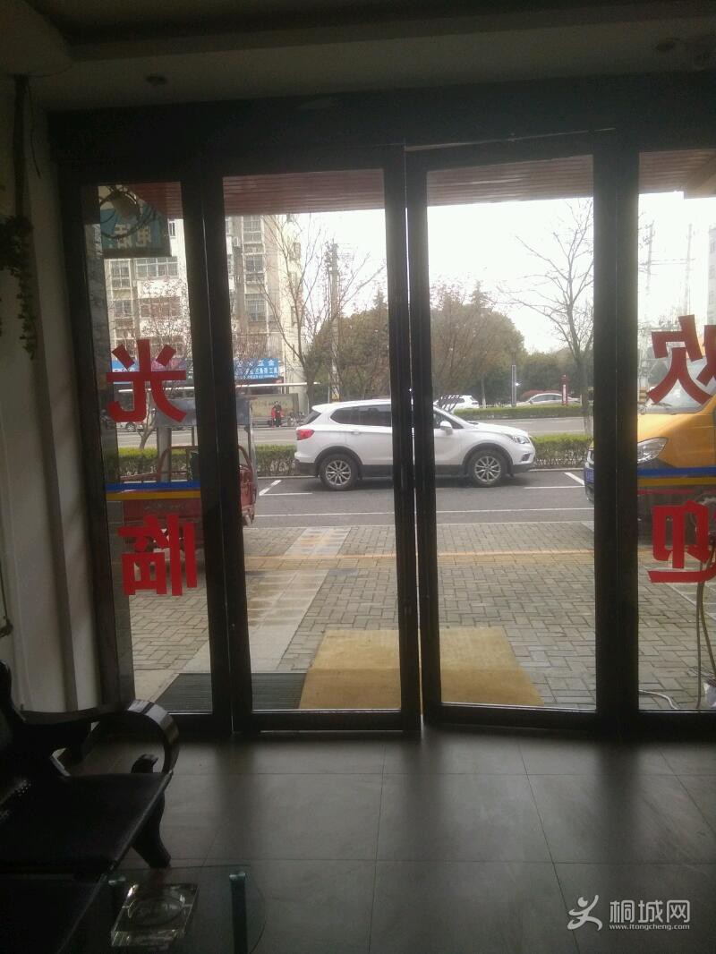 IMG_20190402_113748.jpeg