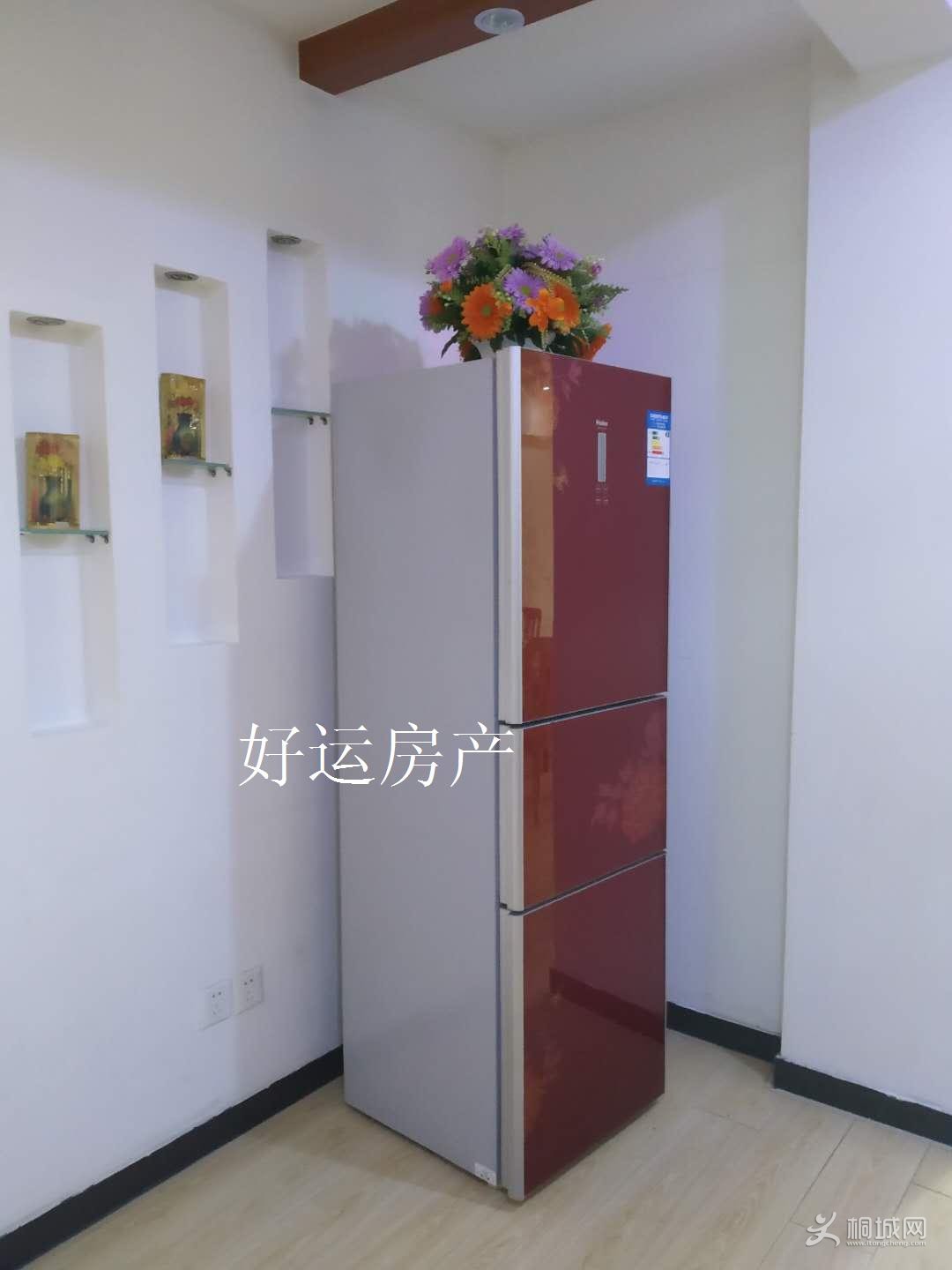 ΢��ͼƬ�༭_20190403154559.jpg