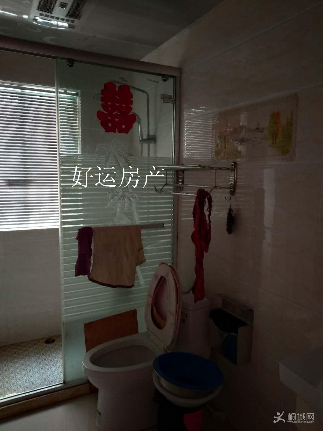 ΢��ͼƬ�༭_20190403155245.jpg