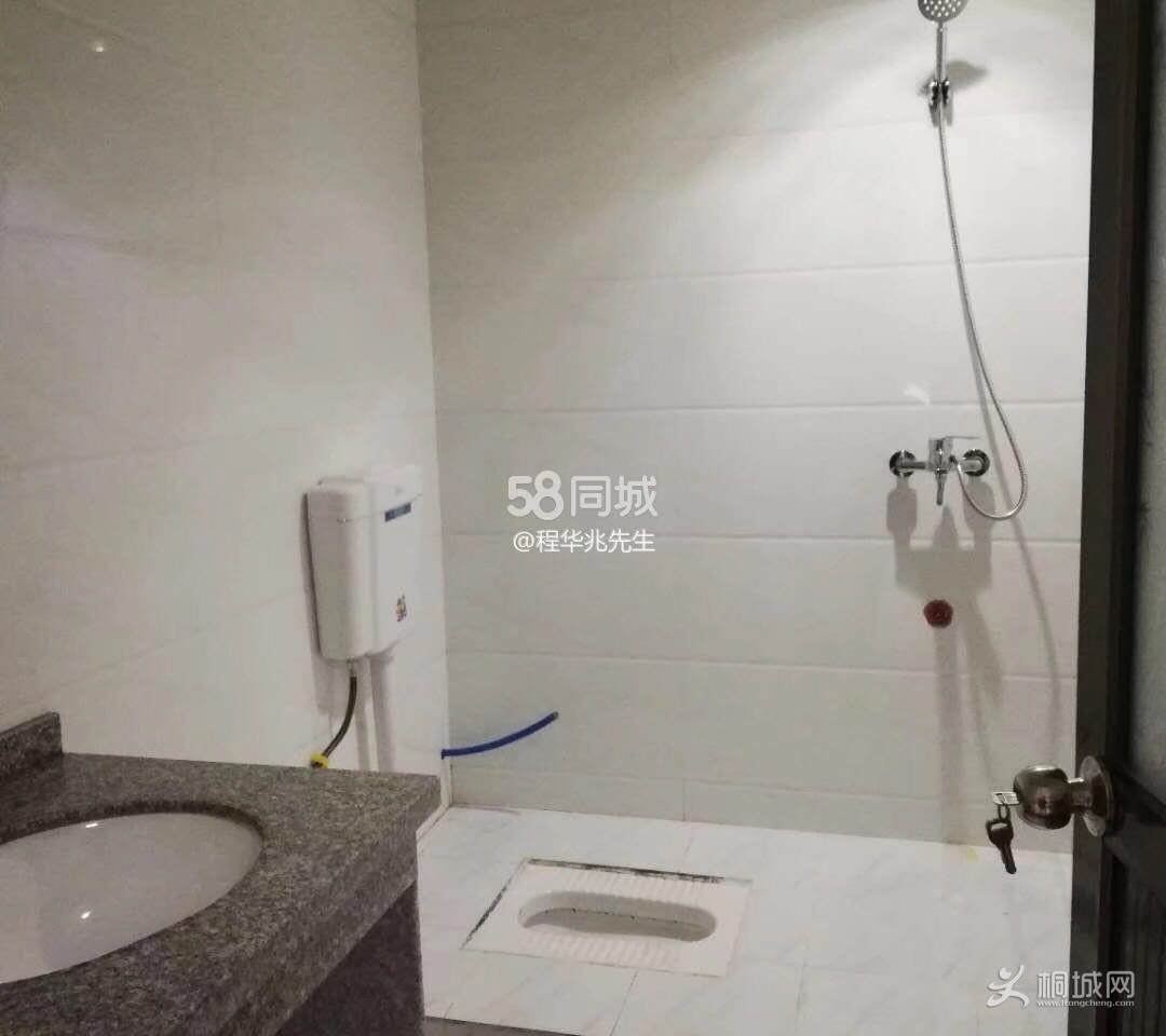 ΢��ͼƬ_20190403161538.jpg