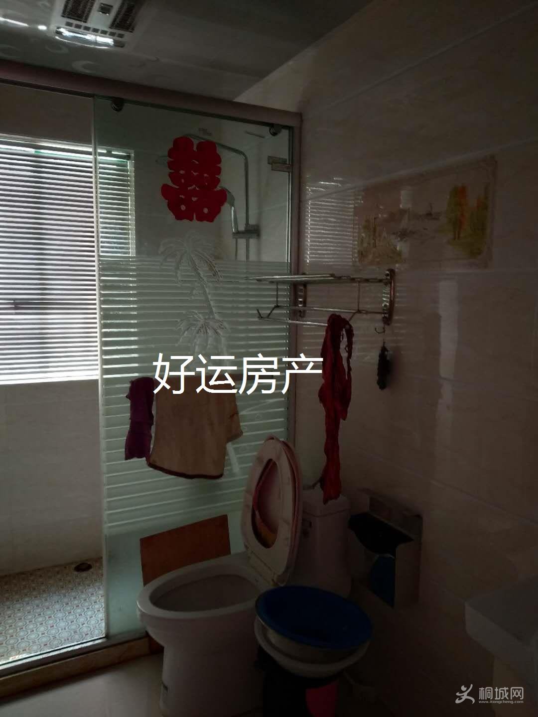 ΢��ͼƬ�༭_20190405091100.jpg