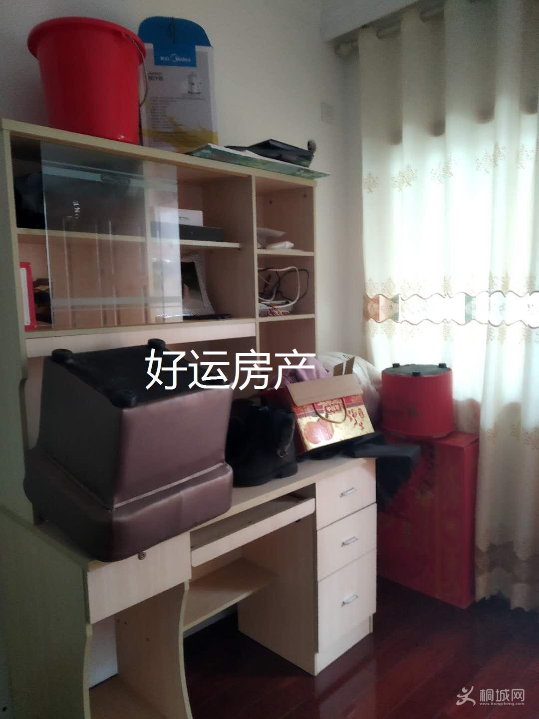 ΢��ͼƬ�༭_20190405090954.jpg