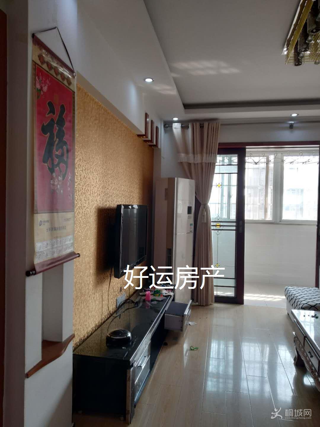 ΢��ͼƬ�༭_20190405090520.jpg