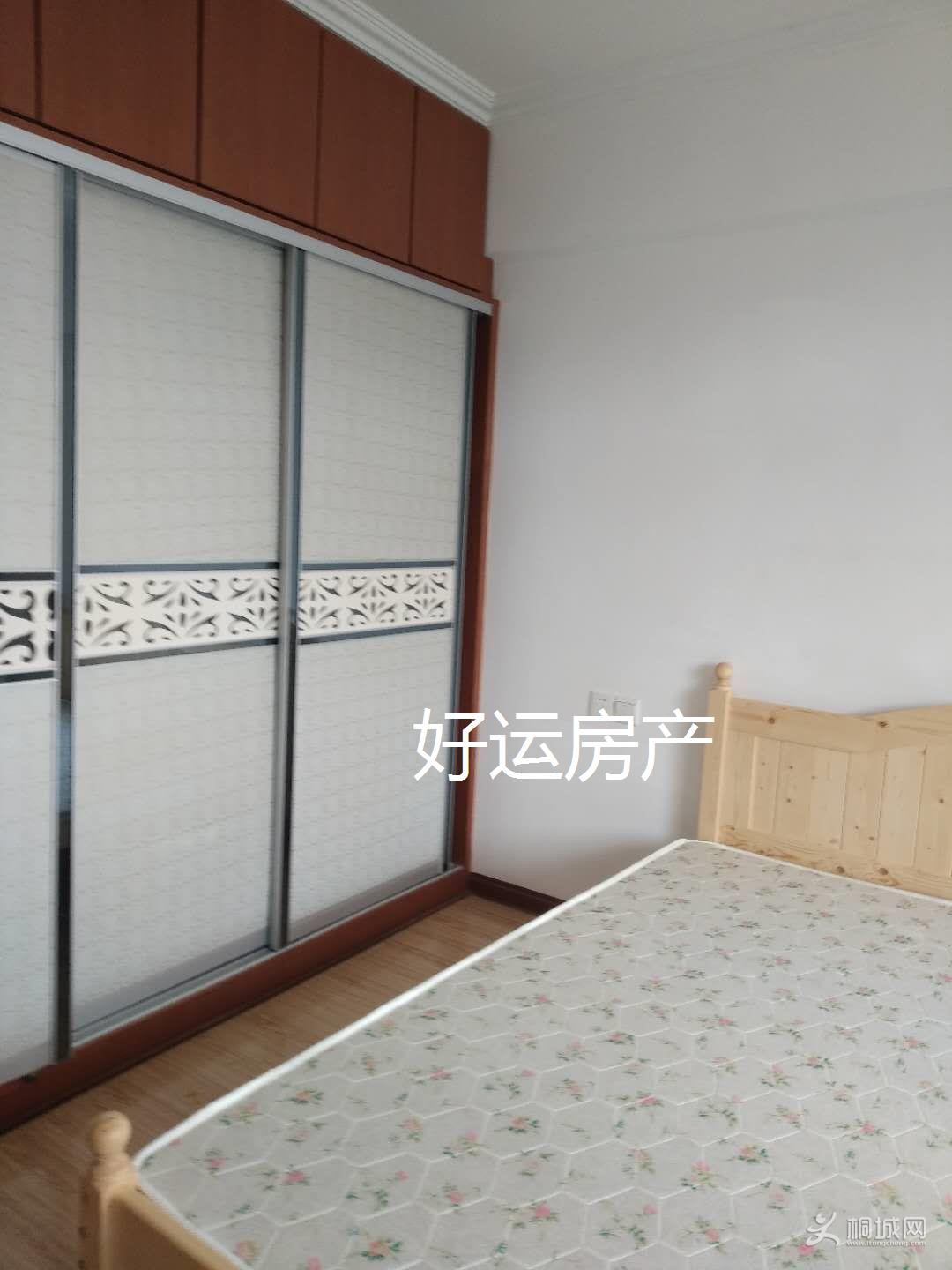 ΢��ͼƬ�༭_20190405090416.jpg