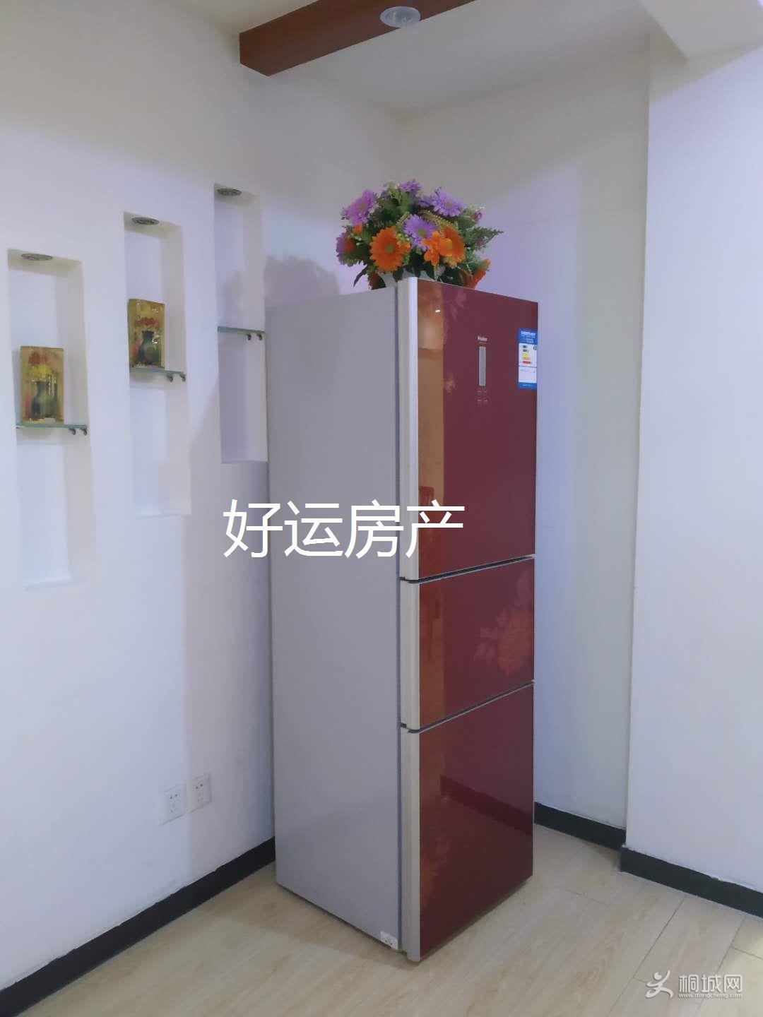 ΢��ͼƬ�༭_20190405090239.jpg