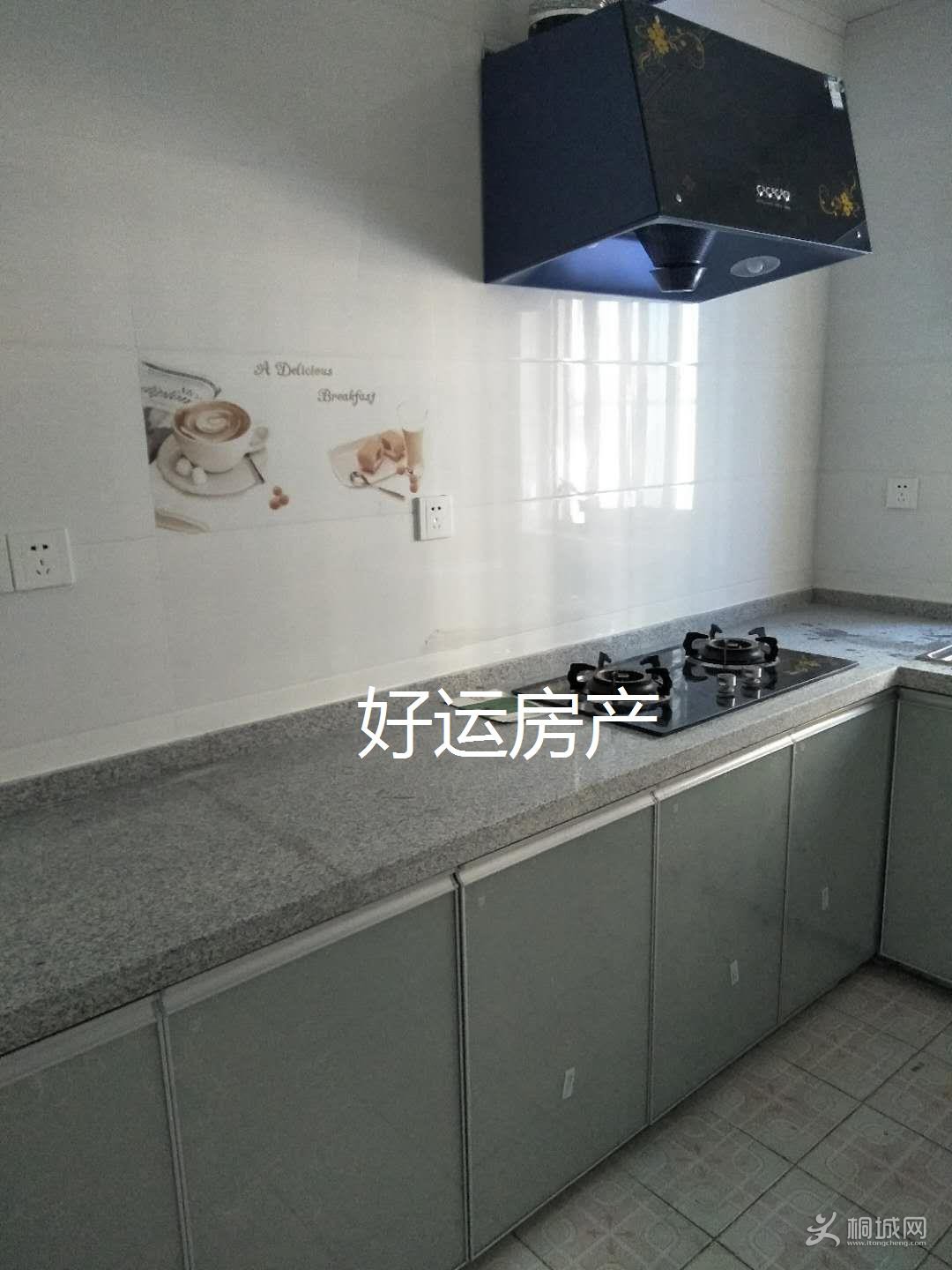 ΢��ͼƬ�༭_20190329102521.jpg