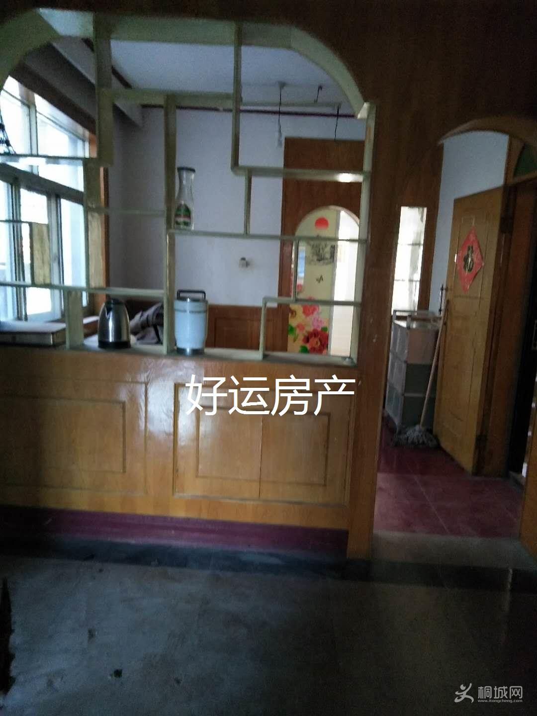 ΢��ͼƬ�༭_20190329102720.jpg