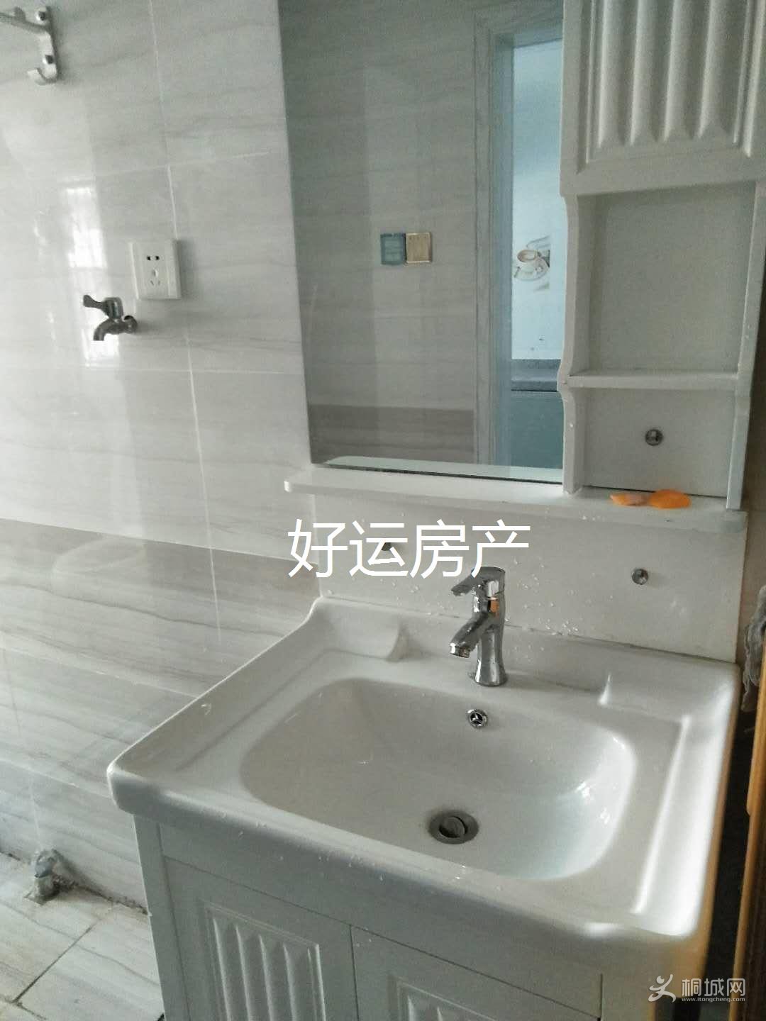 ΢��ͼƬ�༭_20190329102651.jpg