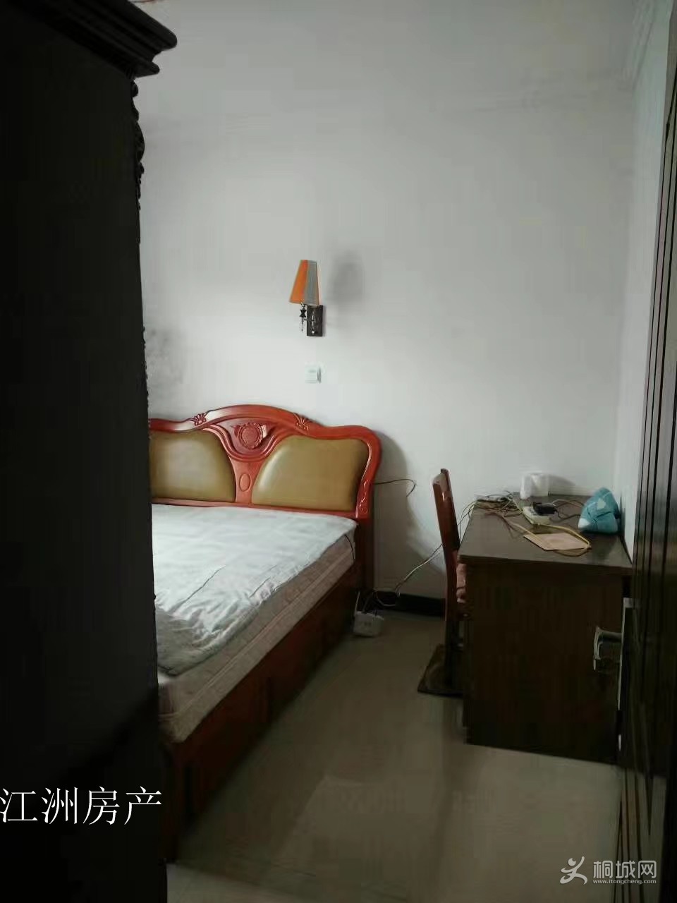 mmexport1554704293478.jpg