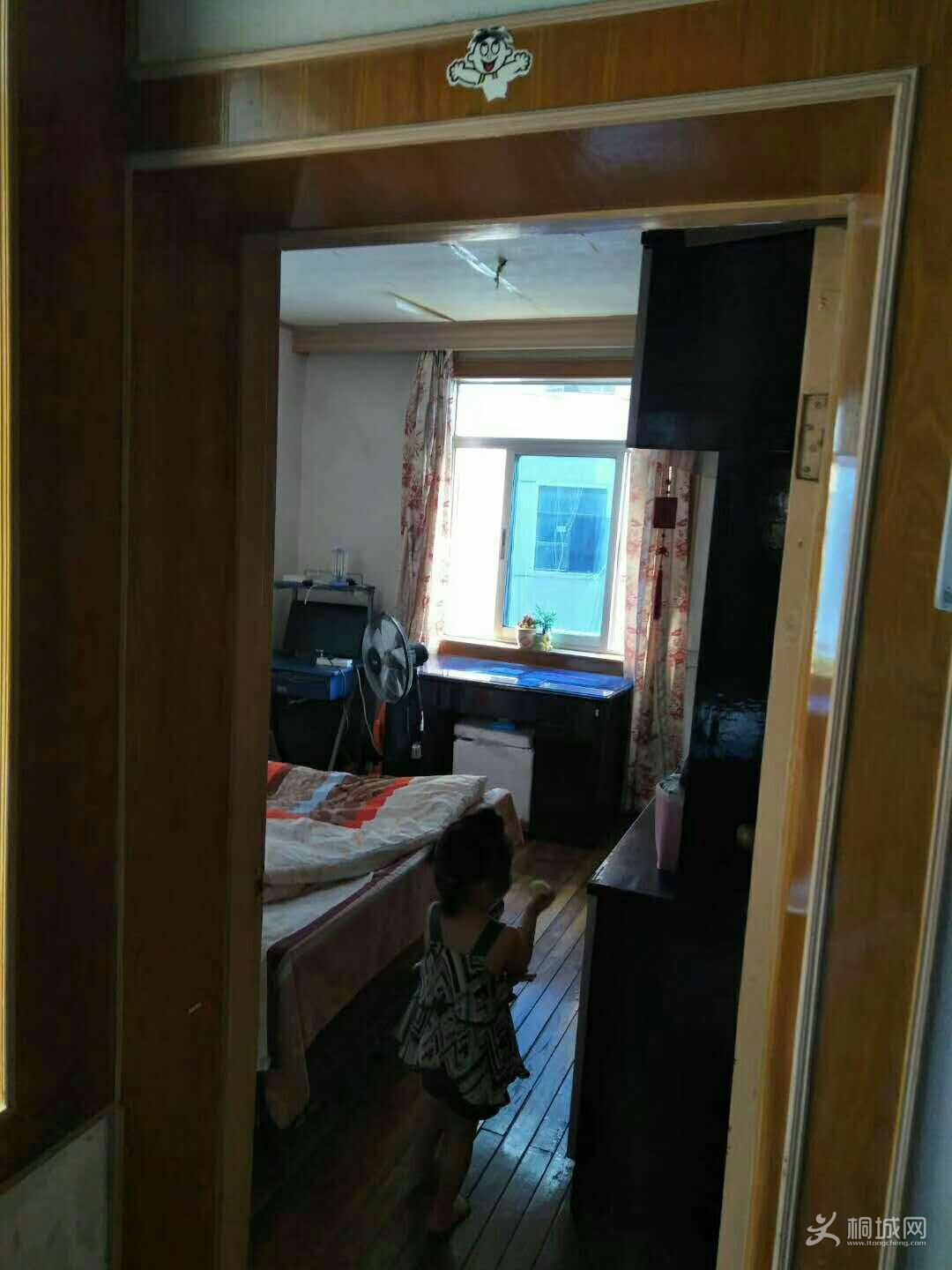 ΢��ͼƬ_20190408154903.jpg