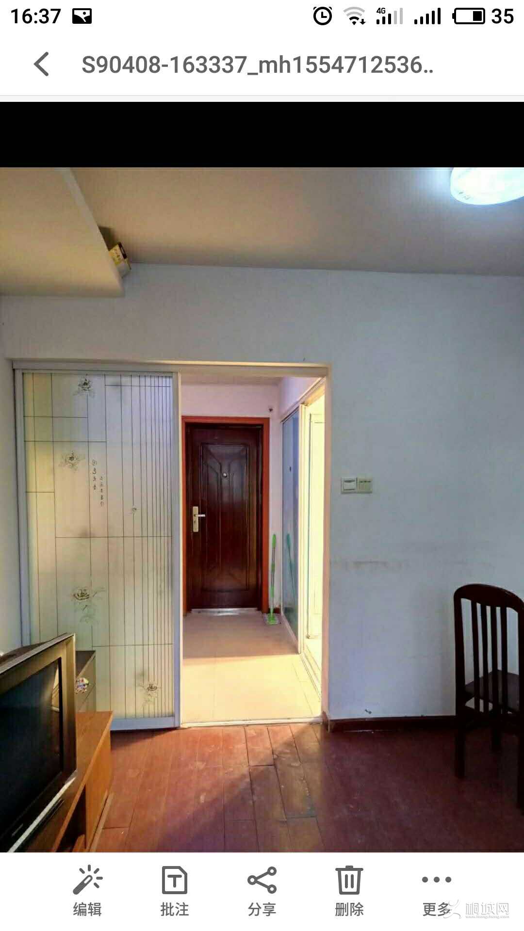 ΢��ͼƬ_20190408164100.jpg