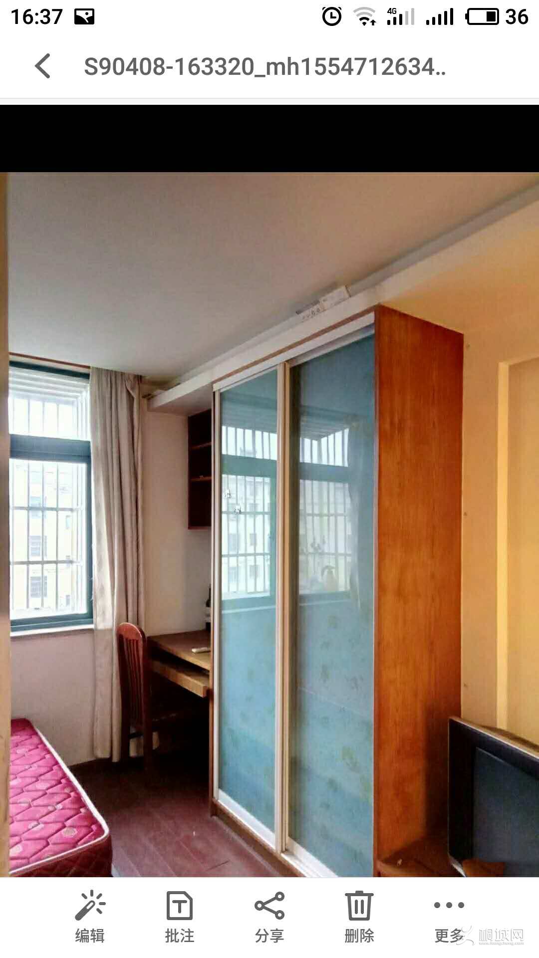 ΢��ͼƬ_20190408164122.jpg