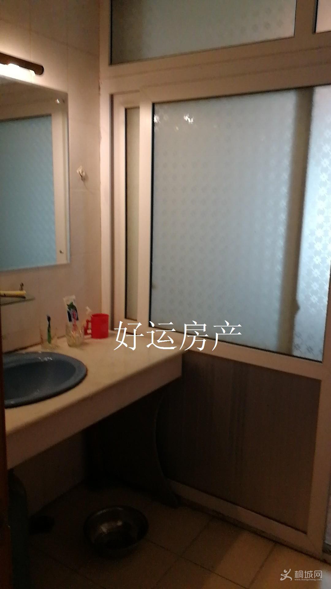 ΢��ͼƬ�༭_20190408151408.jpg