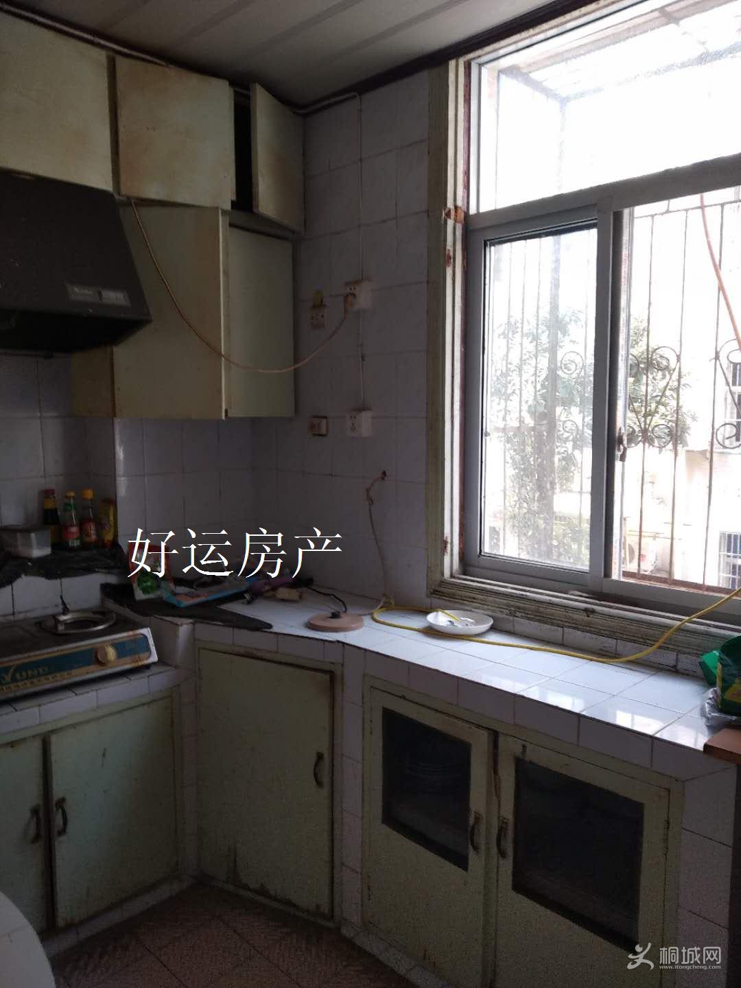 ΢��ͼƬ�༭_20190326142157.jpg