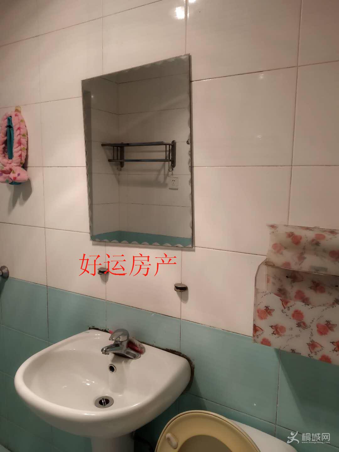 ΢��ͼƬ�༭_20190220165756.jpg