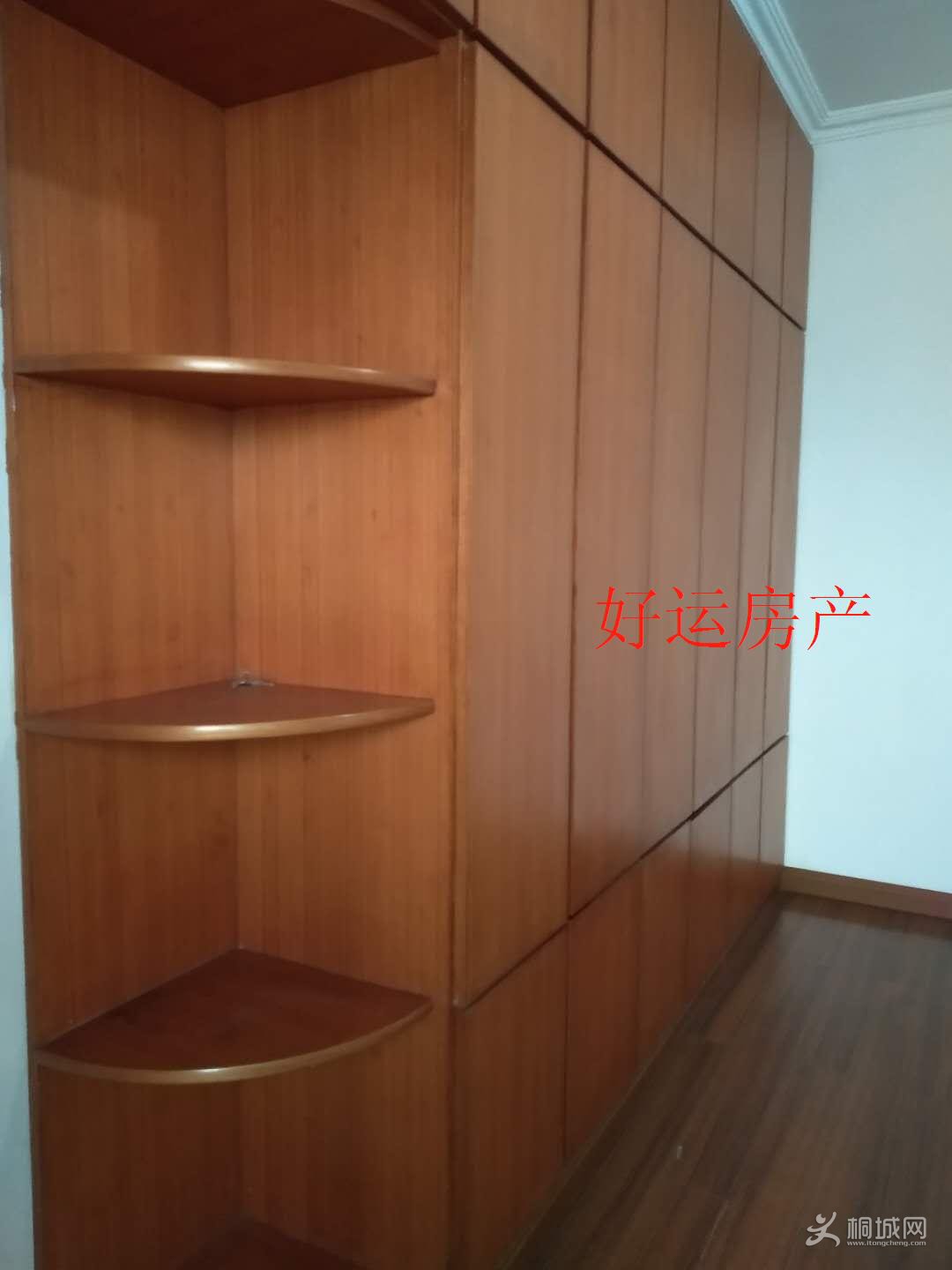 ΢��ͼƬ�༭_20190220165953.jpg