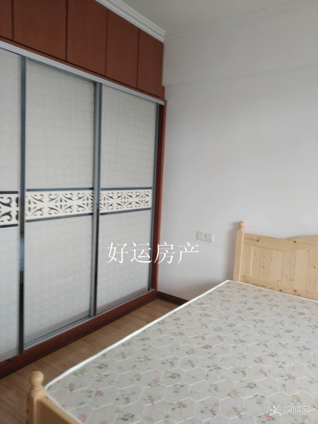 ΢��ͼƬ�༭_20190403154909.jpg