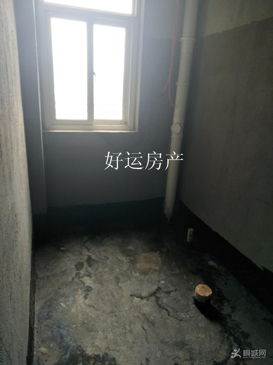 ΢��ͼƬ�༭_20190329154615.jpg