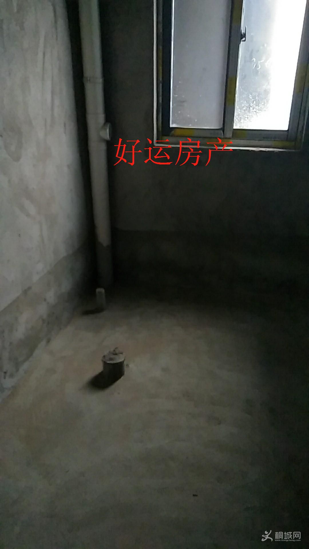 ΢��ͼƬ�༭_20190302100218.jpg