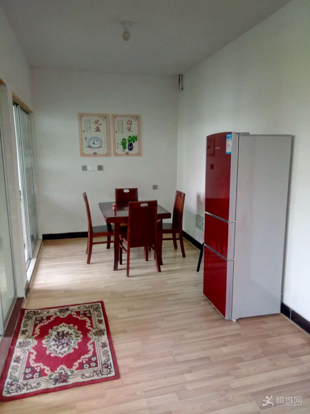 ΢��ͼƬ_20190419171936.jpg