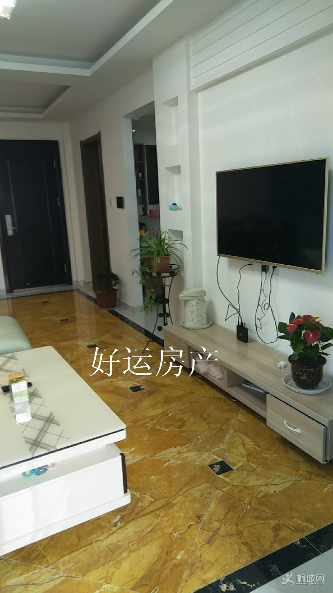 ΢��ͼƬ�༭_20190405110520.jpg