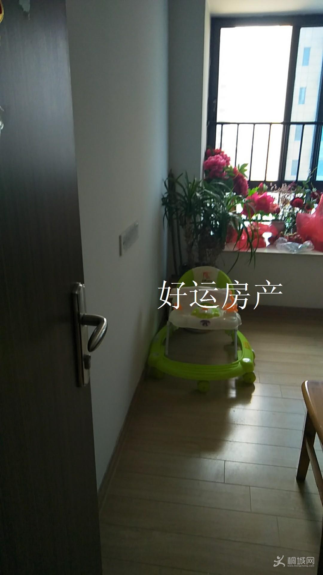 ΢��ͼƬ�༭_20190405110741.jpg