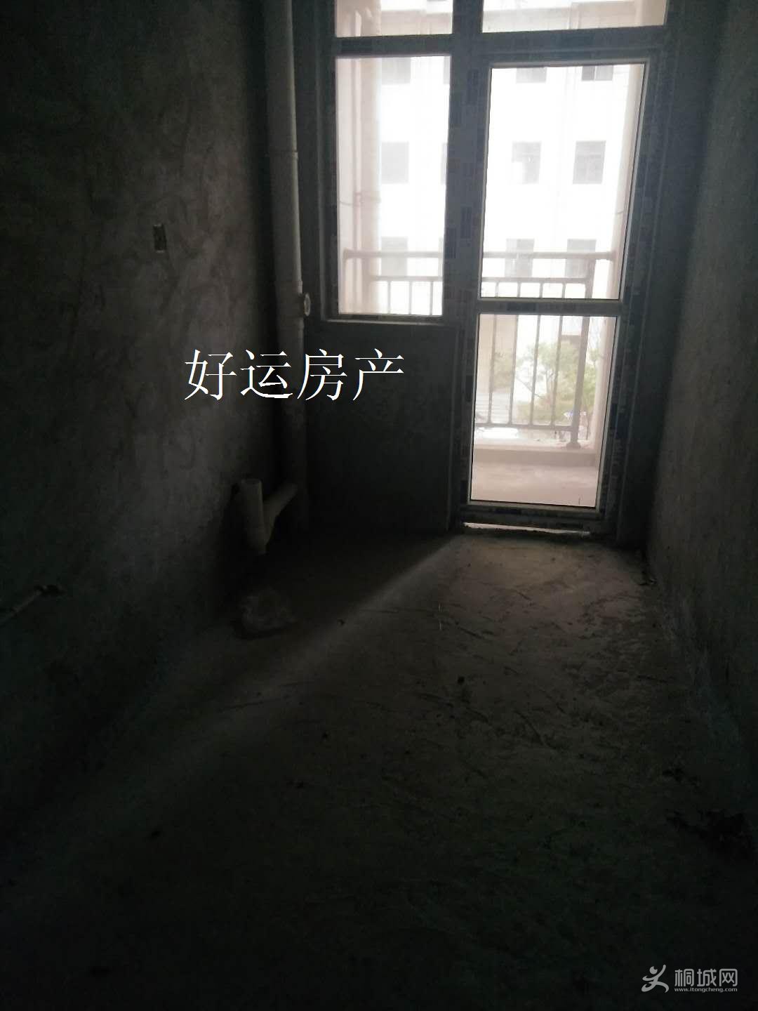 ΢��ͼƬ�༭_20190327152740.jpg