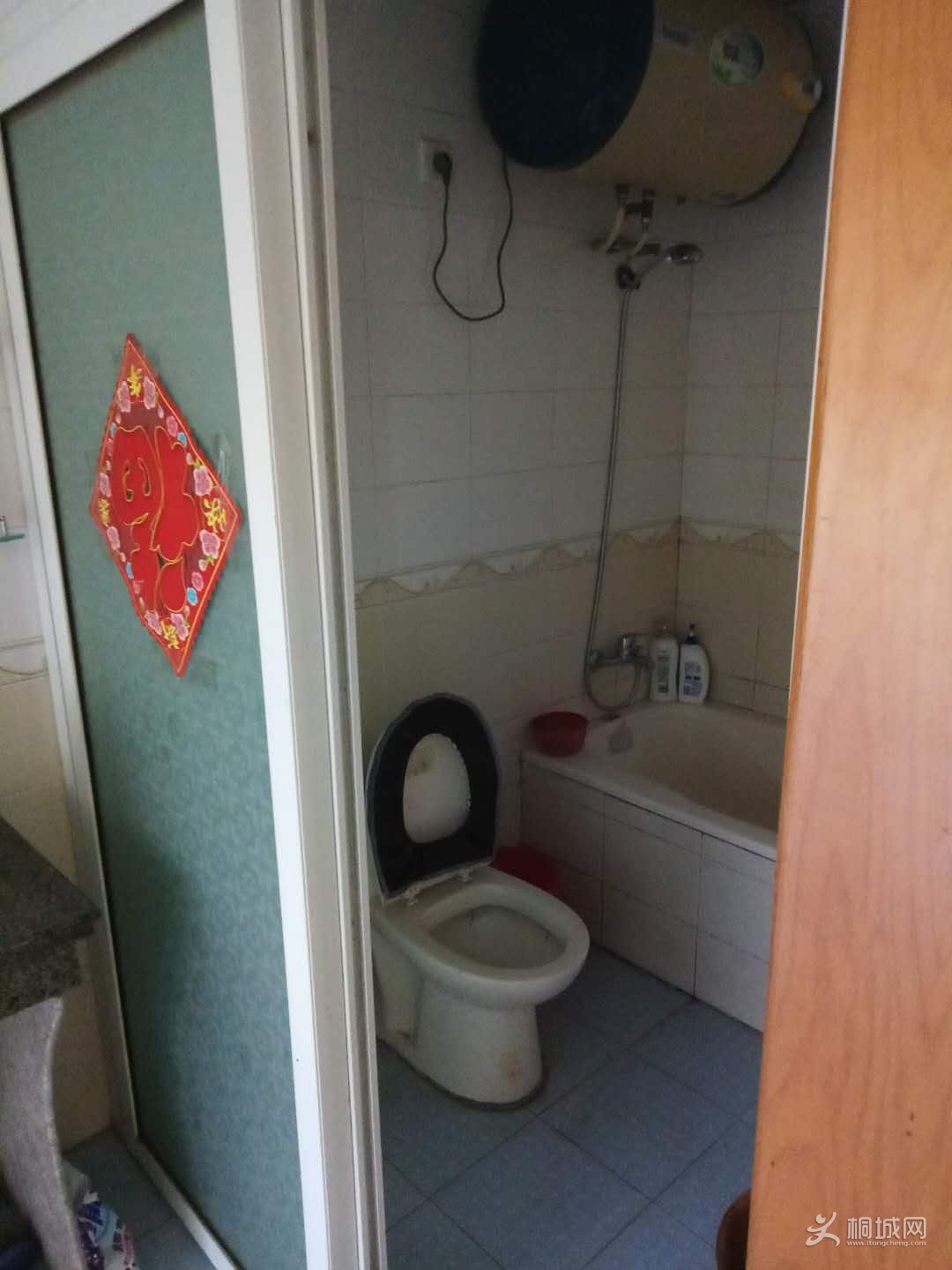 ΢��ͼƬ_20190425150329.jpg