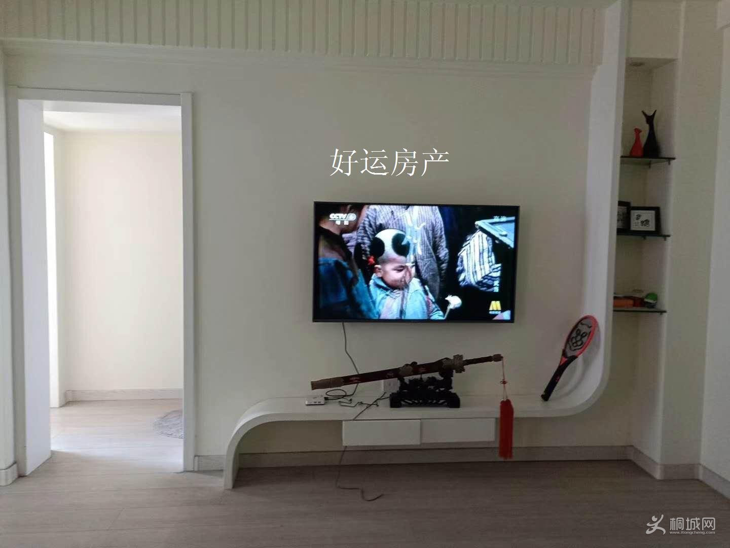 ΢��ͼƬ�༭_20190427094514.jpg
