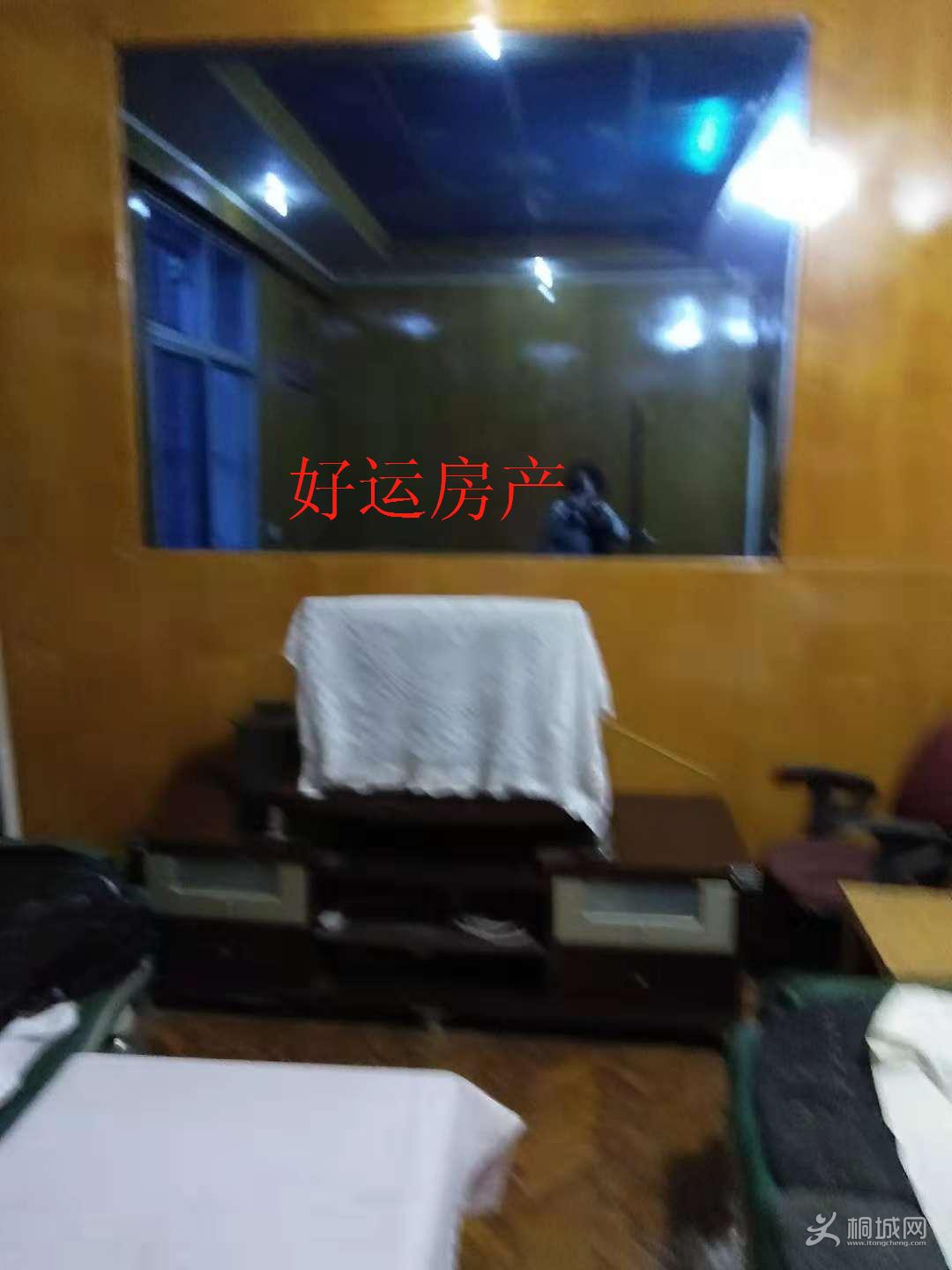 ΢��ͼƬ�༭_20181128150404.jpg