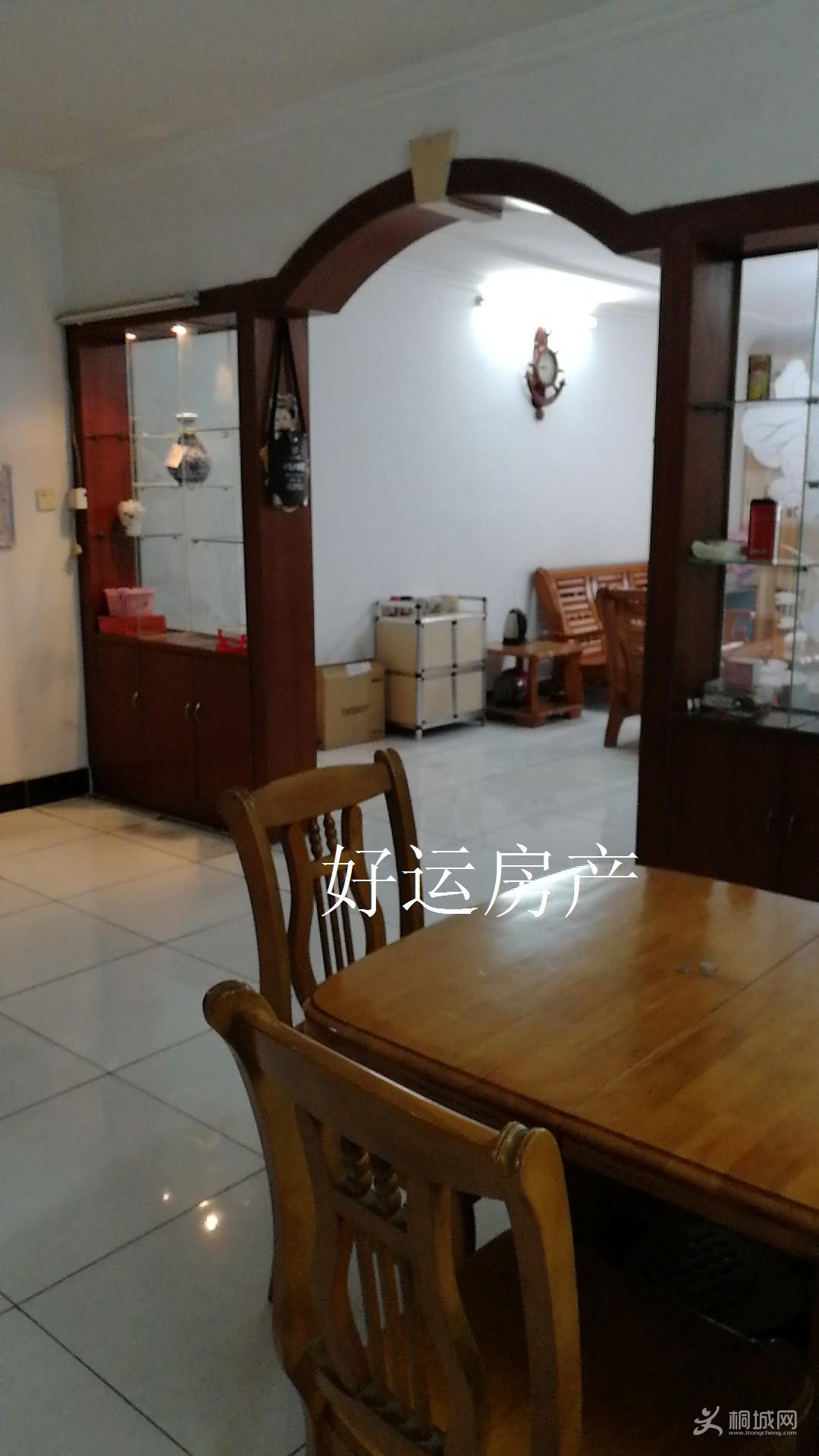 ΢��ͼƬ�༭_20190423090744.jpg