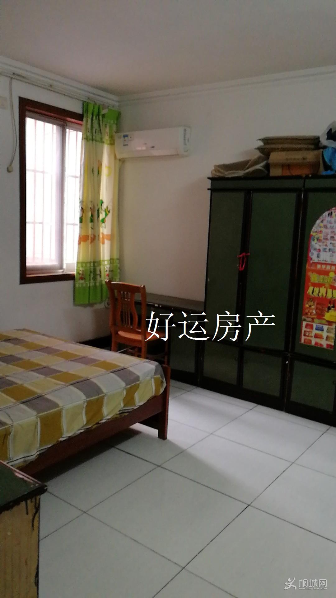 ΢��ͼƬ�༭_20190423090851.jpg