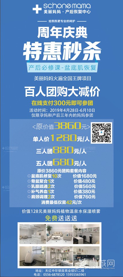 QQͼ20190506161653____.jpg