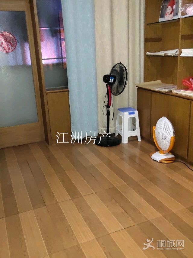 n_v2fe2b1770c4f2421cab3b16f60bf8654a.jpg