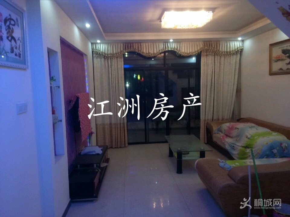 IMG_20190514_094036.JPG