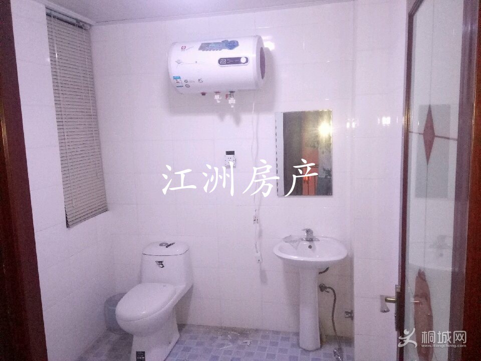 IMG_20190514_094020.JPG