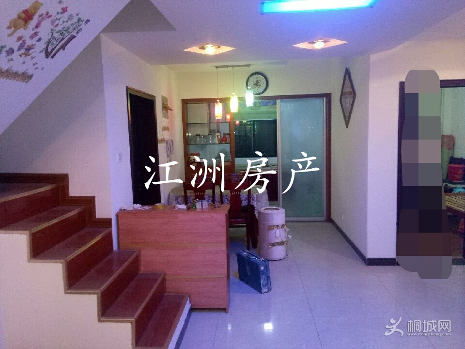 IMG_20190514_093947.JPG