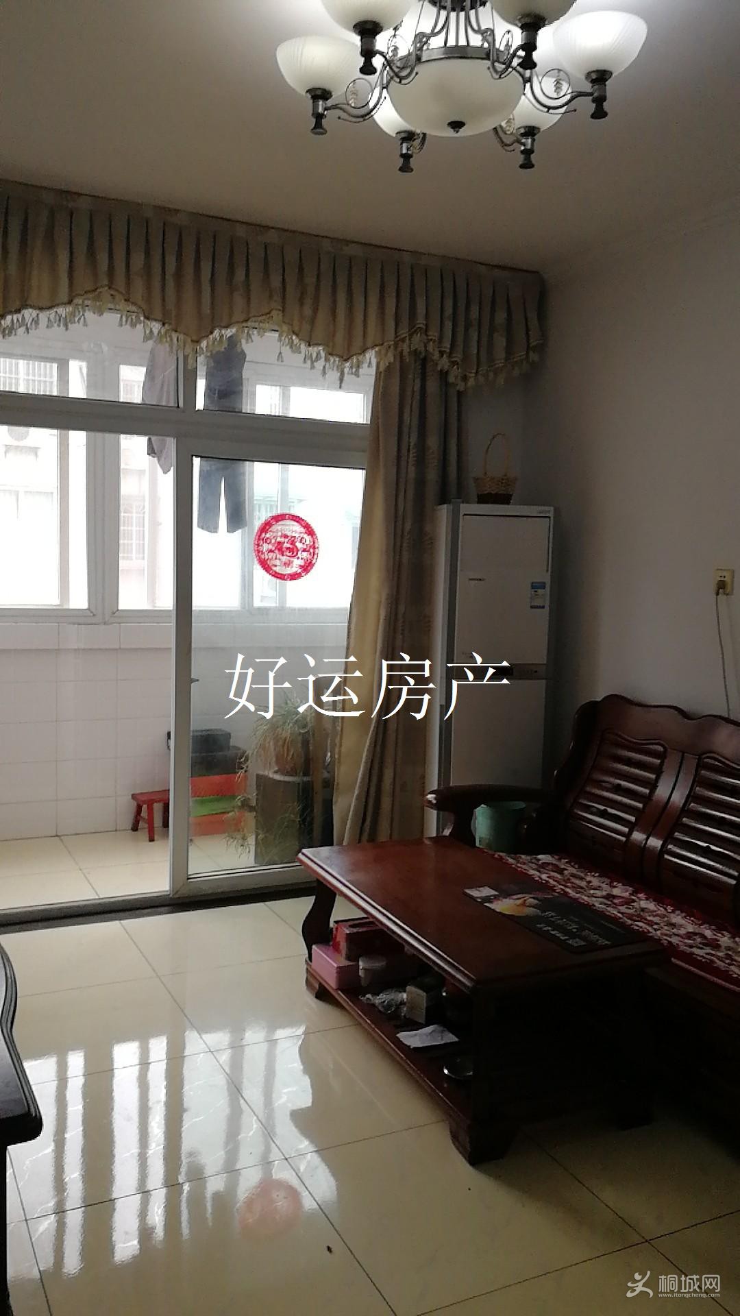 ΢��ͼƬ�༭_20190514170447.jpg