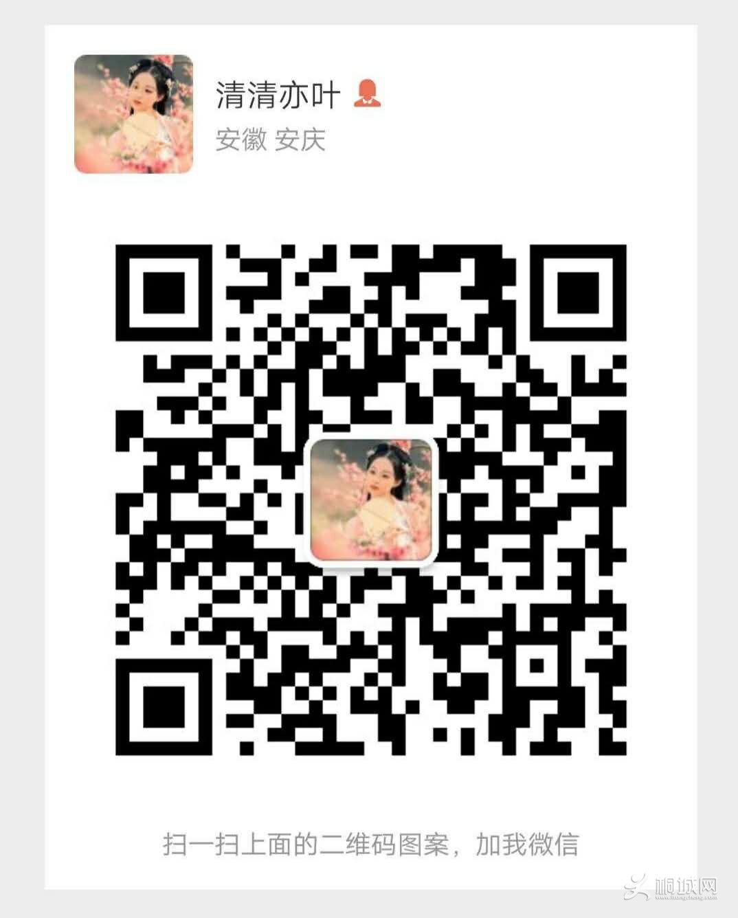 ΢ͼƬ_20190625112230.jpg