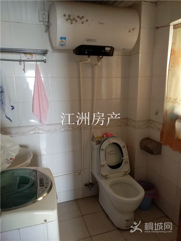 IMG_20190705_150818.jpg