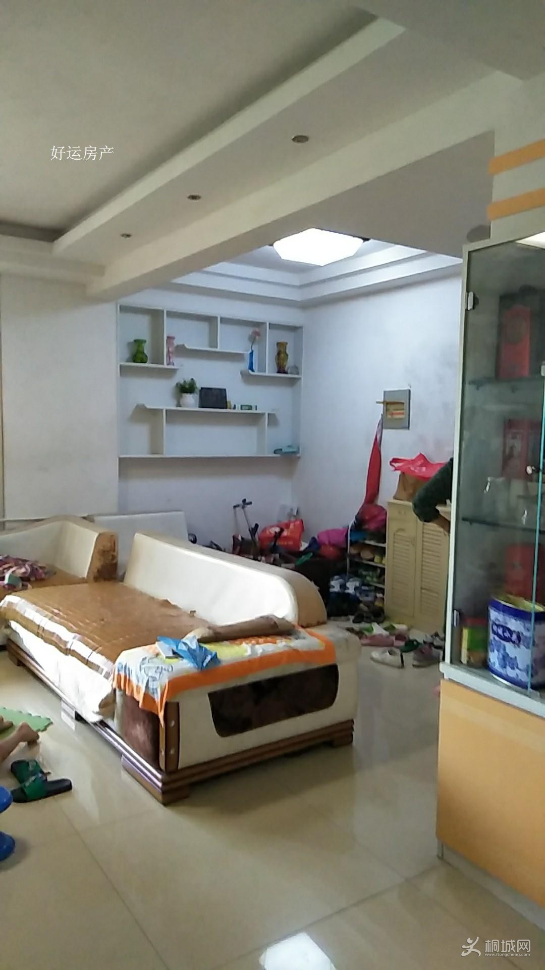 ΢��ͼƬ�༭_20190714103124.jpg