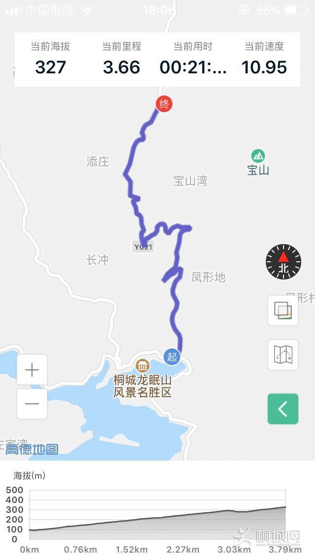 6b0099d7da3df65a8146b89d378b27f.jpg