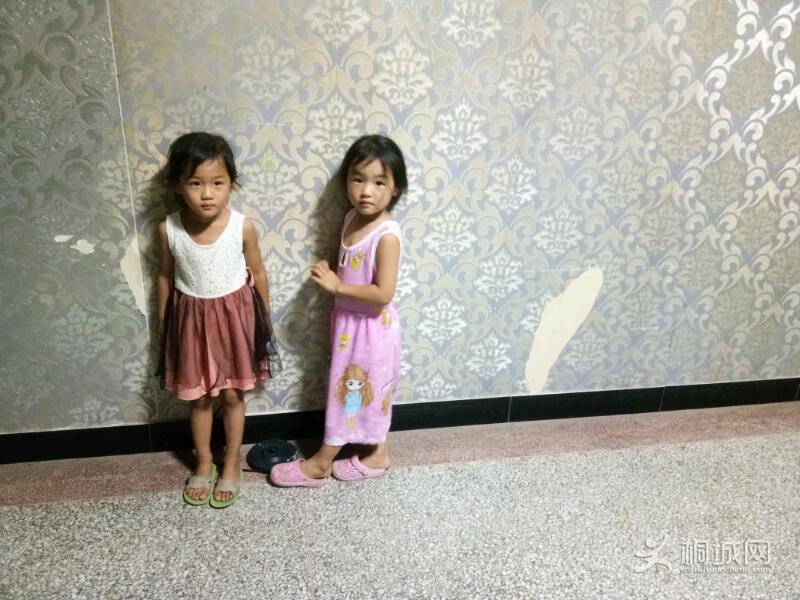 IMG_20190831_140842.jpeg