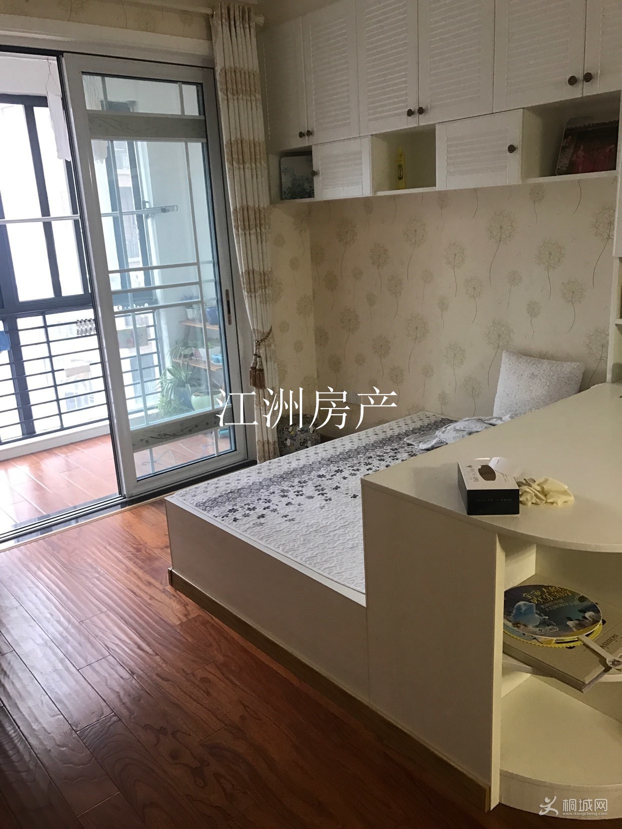 n_v24e48abae185d46b1bf331ba118de29b5.jpg